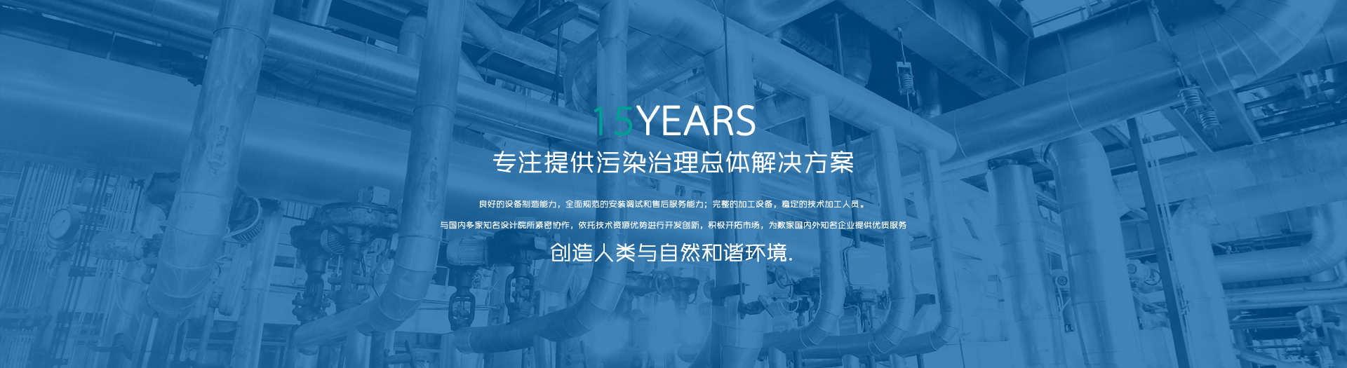 首頁焦點(diǎn)圖2